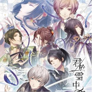 2025漫博杰仕登独家乙女商品大放送，夏日收藏狂欢！