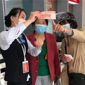 男子2万枚一角硬币兑换遭拒！上海农商行回应引热议