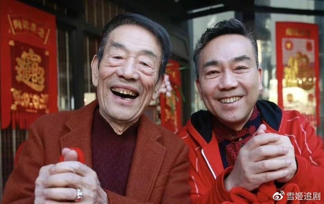 杨议泪别杨少华：父亲无私奉献的一生