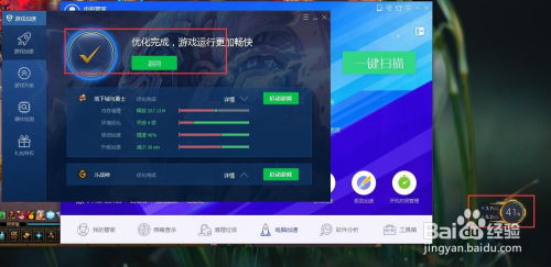 沙丘觉醒：快速解决无法连接服务器难题
