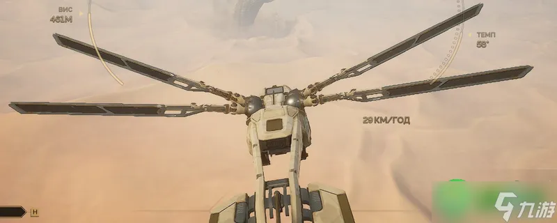 沙丘觉醒：霍尔茨曼执行器获取攻略揭秘