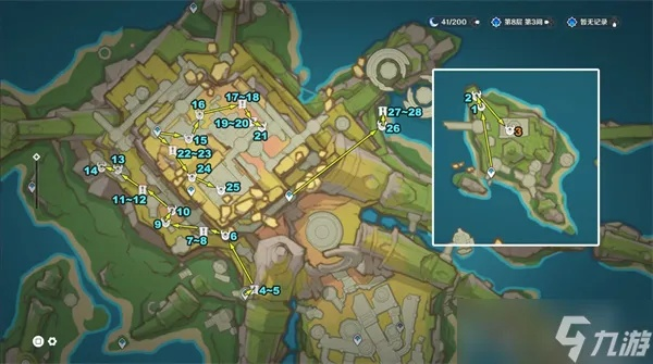 原神紫英枯叶采集点攻略:隐藏位置全揭秘 原神紫英枯叶采集点攻略:隐藏位置全揭秘