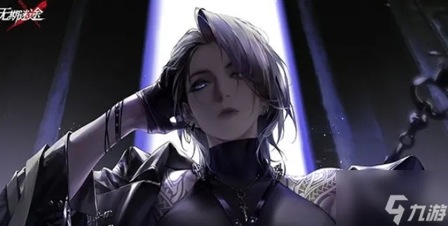 无期迷途二期角色揭秘：新成员实力大揭秘！