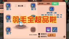 沙丘觉醒连服务器难题破解！快速解决方法大公开