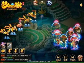 《揭秘幻境！帕鲁水灵儿捕捉秘境大公开》