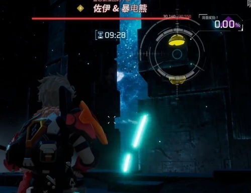 幻兽捕捉攻略：帕鲁绸笠蛾必抓理由揭秘