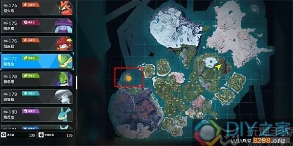 《帕鲁踏春兔捕捉攻略：隐藏抓捕点大揭秘》