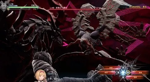 剑星巨兽高效攻略：轻松击败技巧揭秘