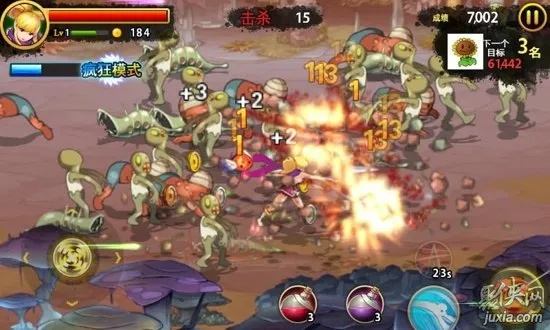 剑星金刚实战攻略：高效通关技巧揭秘