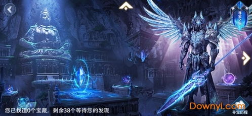 剑星战毒腐蚀魔：高效攻略揭秘