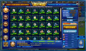 剑星亚巴顿高效攻略：实战打法解析