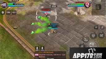 剑星亚巴顿高效攻略：实战打法解析