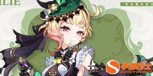 原神艾梅莉埃闲班队攻略：艾梅莉埃最佳配队解析