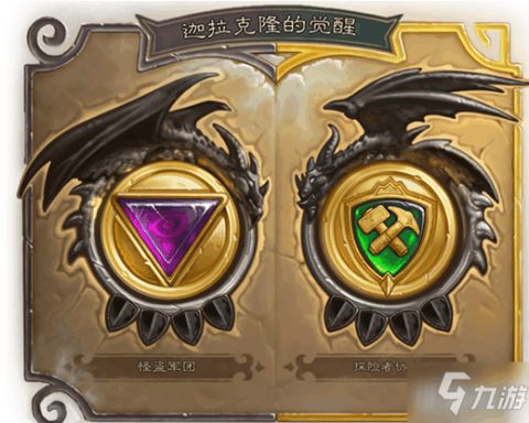 沙丘觉醒：揭秘沉浸式游戏特色，体验非凡冒险之旅