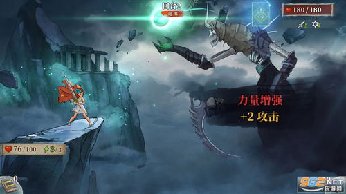 沙丘觉醒游戏类型深度解析：揭秘沉浸式冒险之旅