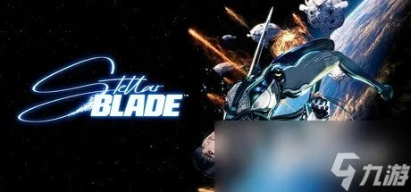 剑星第三条道路攻略：高效解题技巧揭秘