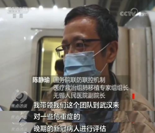 中年危机不必慌，新目标助你焕发新生