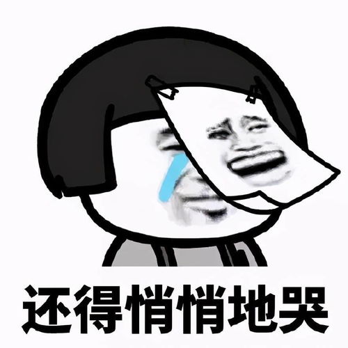 中年危机不必慌，新目标助你焕发新生