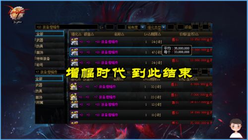 任亏券停售引热议！盘点玩家们曾玩过的热门游戏