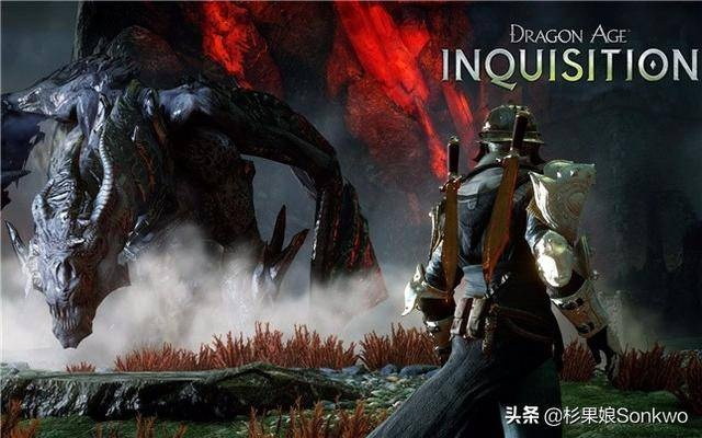 《龙腾世纪4》实体版惊爆价！一年内狂降85%，错过等明年！