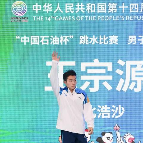 《光环：战斗进化》重制版独家单人战役体验