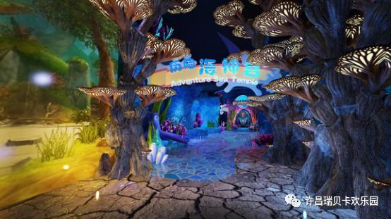 星痕共鸣：探索未知，畅游奇幻世界