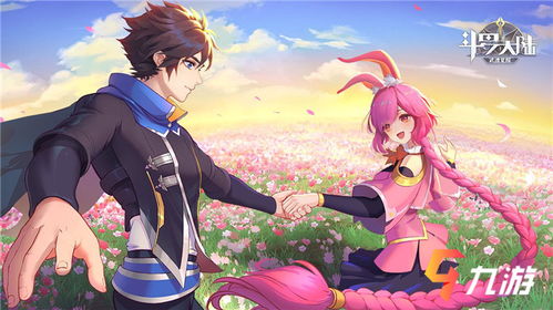 斗罗大陆猎魂世界钻石高效使用攻略，购买必看技巧