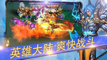 《2025斗罗大陆猎魂世界礼包码大放送！公测福利速领》