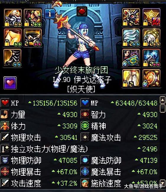 《2025斗罗大陆猎魂世界礼包码大放送！公测福利速领》