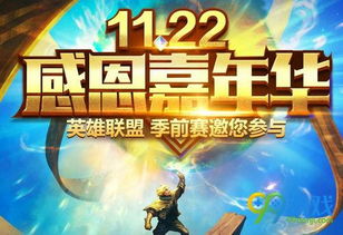 《斗罗大陆猎魂世界PC版2025上线！官方网址速查》