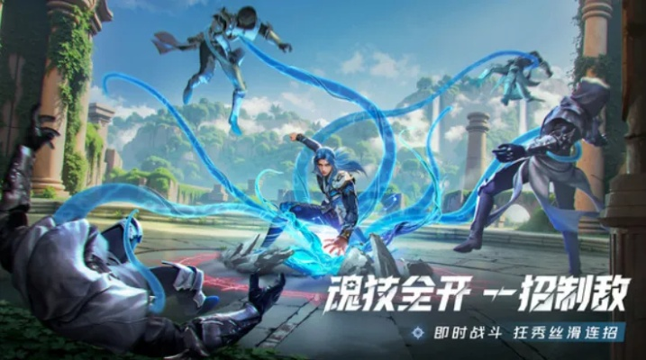 《斗罗大陆猎魂iOS版攻略：官方服入口速查》