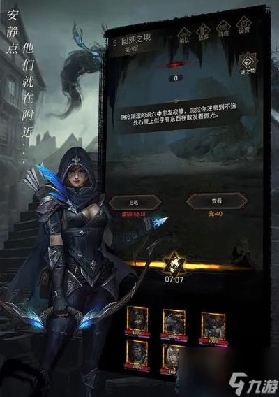 《2025猎魂世界》手机版官方入口速览，独家攻略！