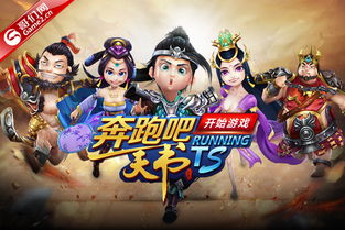 暗区三周年狂欢盛典，福利大揭秘！