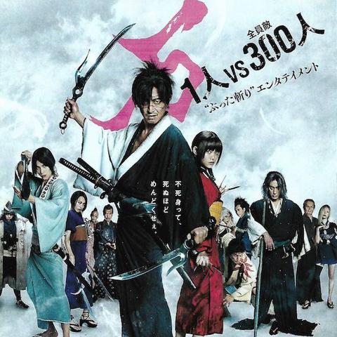 1. 羊蹄山之魂揭秘：三池崇史模式新玩法，探索未知境界！
2. 羊蹄山魂动三池风潮，独家新模式等你来挑战！
3. 羊蹄山传奇再续，三池崇史模式新篇章，不容错过！