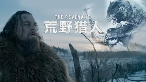 《荒野猎人》九月大更新引热议！官方回应，玩家热议新内容揭晓