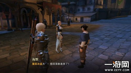 剑灵双剑合璧，万敌不侵！《完美世界：诸神之战》职业新篇章即将开启