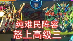 《剑星》配音阵容大揭秘：神秘大佬幕后曝光！