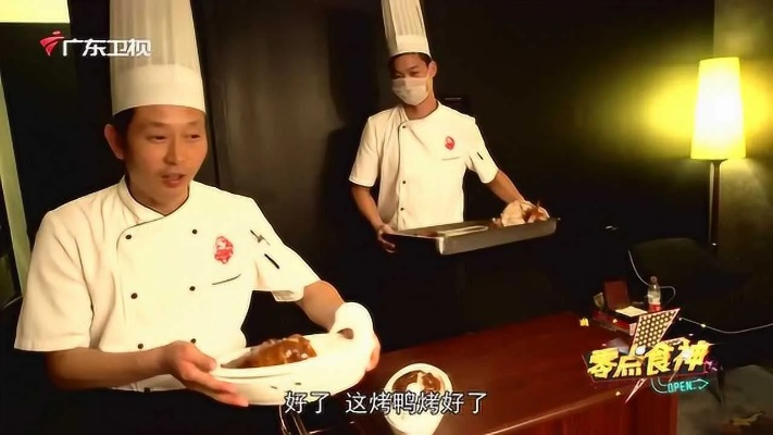 陈奕迅深夜北京尝烤鸭，揭秘“美食绝缘体”逆袭记