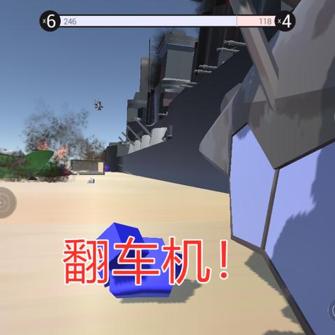 《7款重制版游戏翻车！原版模拟器才是王道》