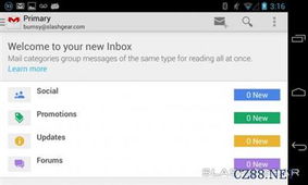 十铨SSD新突破：内置自毁功能，一键清空数据！