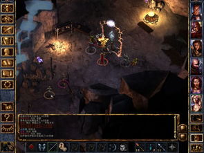 《博德之门3》主机版MOD新升级！探索未知冒险新篇章