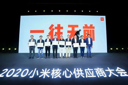 李想雷军李斌何小鹏聚餐：碰撞观点，共同进退