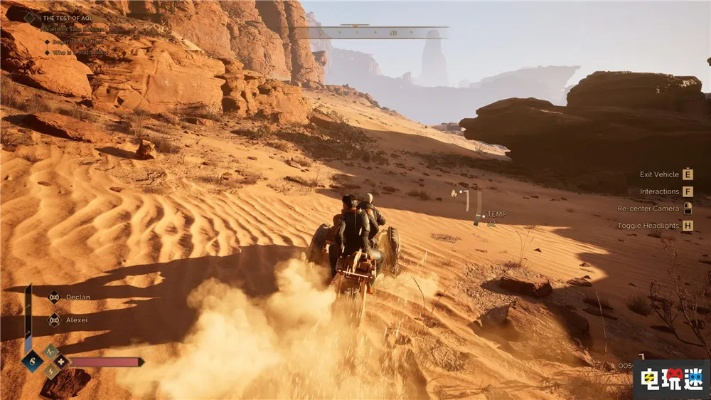 《沙丘：觉醒》稀有成就解锁！玩家变“怪物”引热议