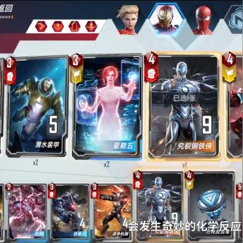 《高达卡牌》四大启动包齐发，实体集换卡市场新霸主诞生