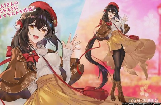 《碧蓝航线》三笠人形娃娃：古法精制，还原经典风采