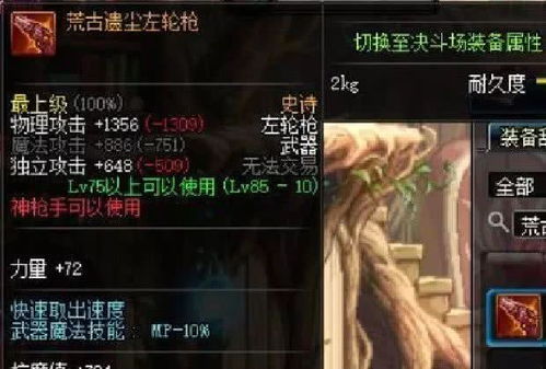 《博德3》总监曝：回合制《最终幻想》销量将破千万！