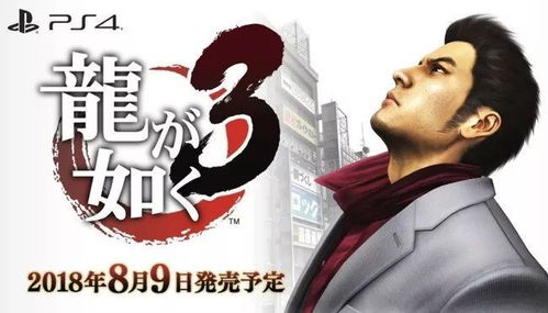 《小高&刚：告别破产焦虑，游戏宣发新篇章》