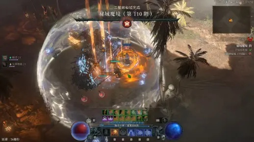 《暗黑4》法师裸装奇遇：BUG助其横扫深渊150层！