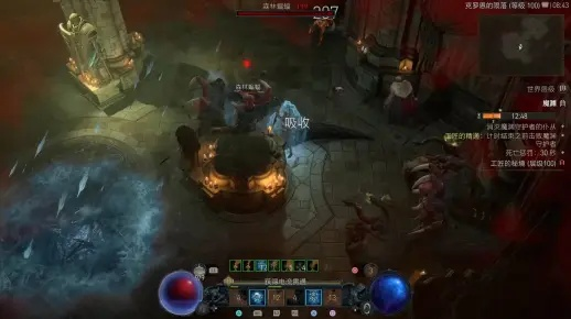 《暗黑4》法师裸装奇遇：BUG助其横扫深渊150层！