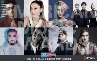 比伯新歌对决韩流顶流，音乐圈大战一触即发！